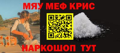 МДПВ Балашиха