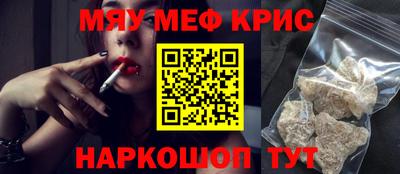 МДПВ Балашиха