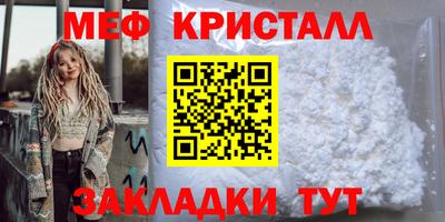 МДПВ Балашиха