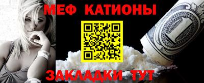 МДПВ Балашиха