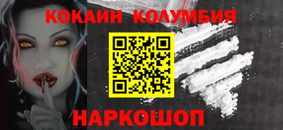 МДПВ Балашиха