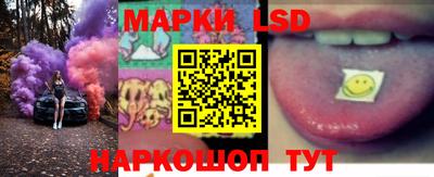 гашик Балахна