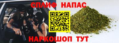 МДПВ Балашиха