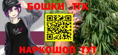 эйфоретик Балаково