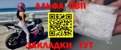 МДПВ Балашиха