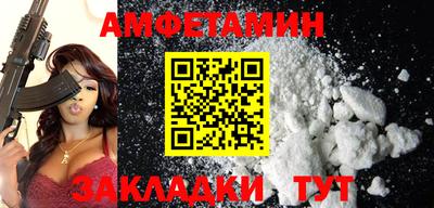 МДПВ Балашиха