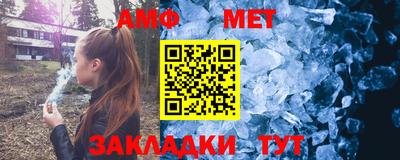 МДПВ Балашиха