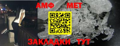 МДПВ Балашиха