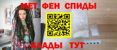 МДПВ Балашиха