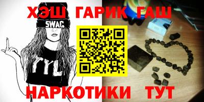 МДПВ Балашиха
