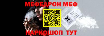 МДПВ Балашиха